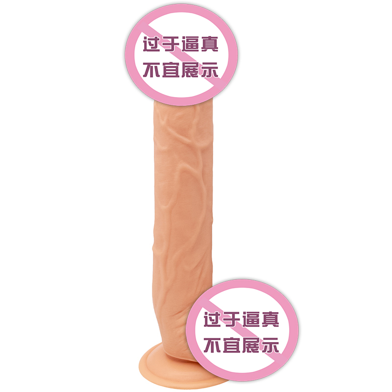 商品主图